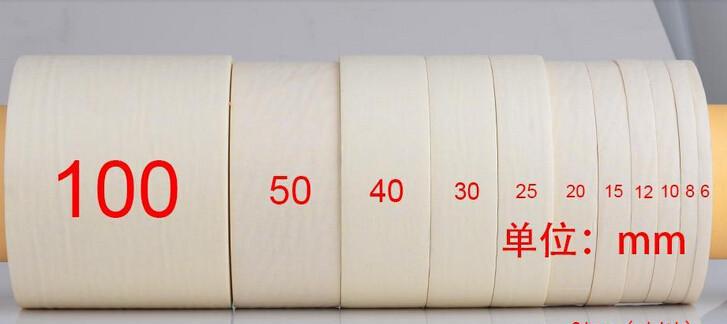 car painting masking tape.jpg