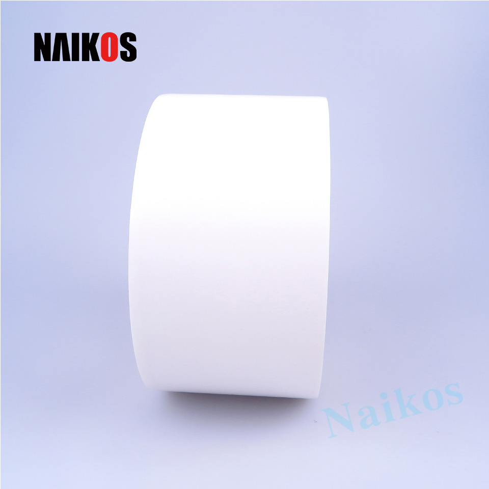 Thermally Conductive Adhesive Tape.jpg