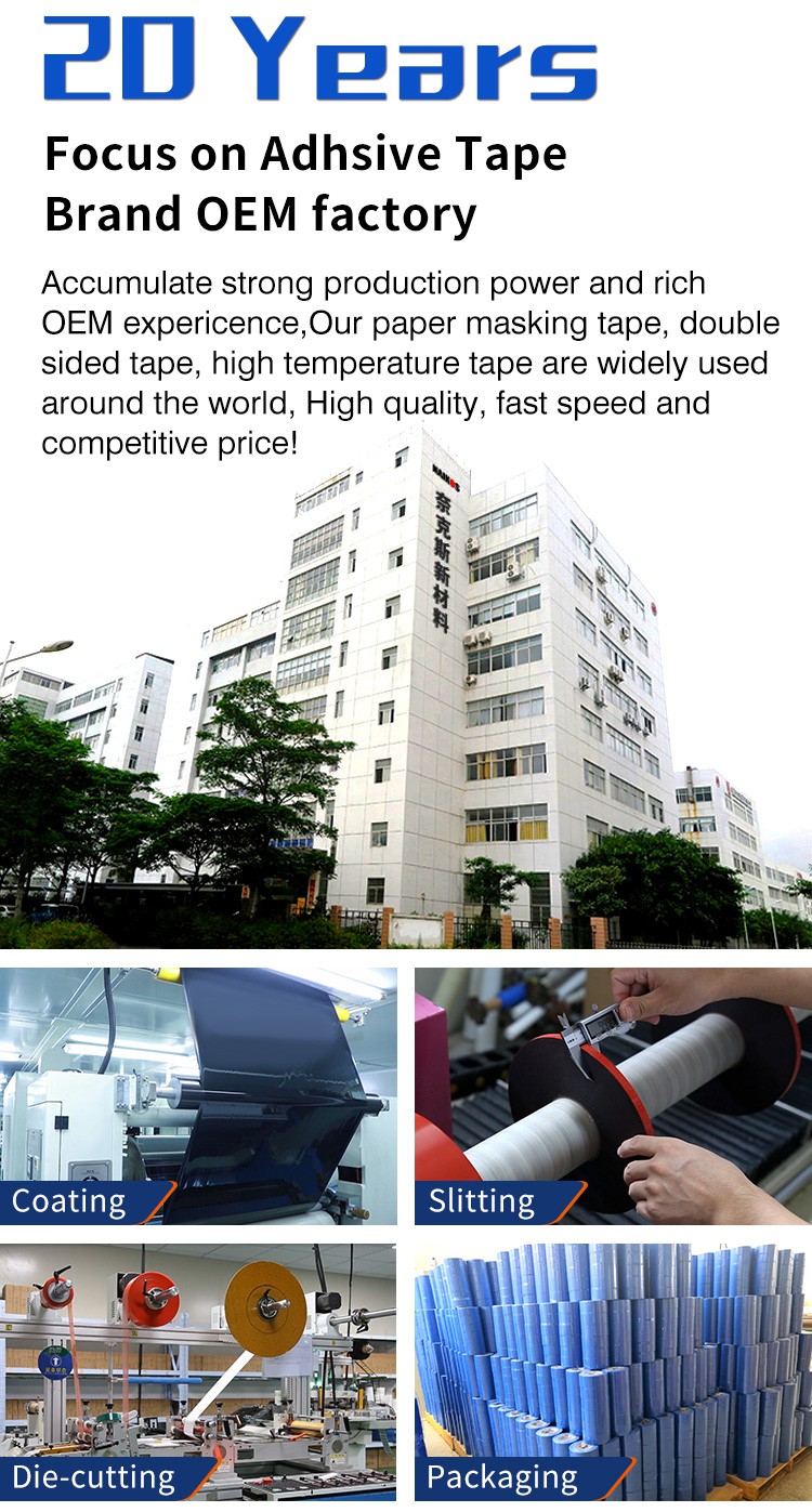 HONGFU - Custom Tape Converting