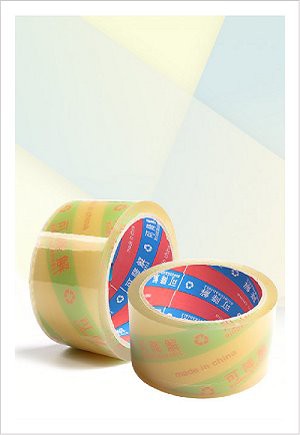 product-176-256 Eco Friendly Packing Tape.png