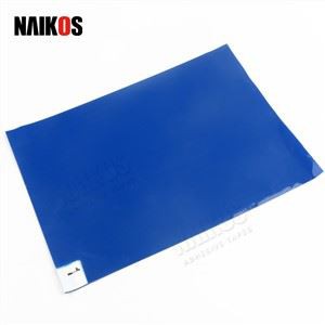 Hospital Cleanroom Antimicrobial Floor Sticky Mats